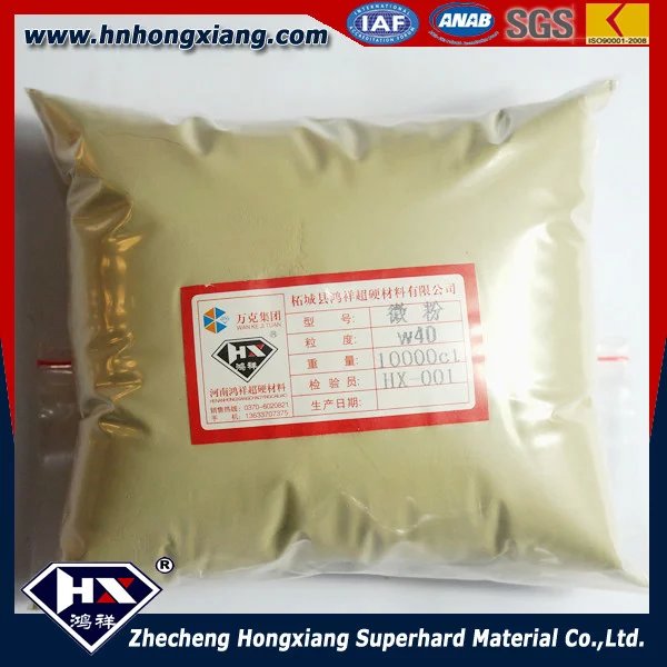 河南鴻祥金剛石微粉，模具研磨微粉