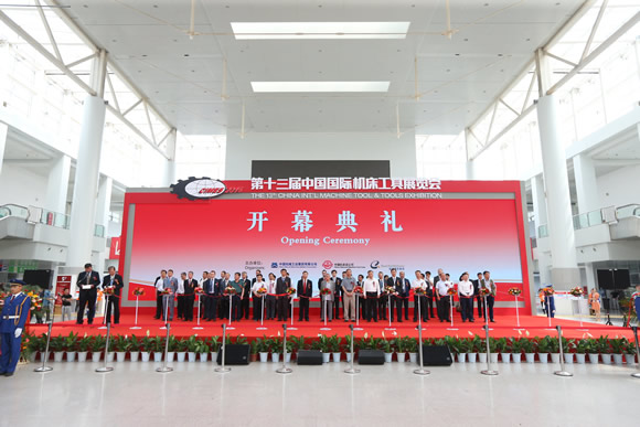 CIMES 2016 空前盛況全球機床共襄盛舉