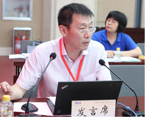 2016年機(jī)床工具協(xié)會(huì)理事長工作會(huì)議在濟(jì)南召開