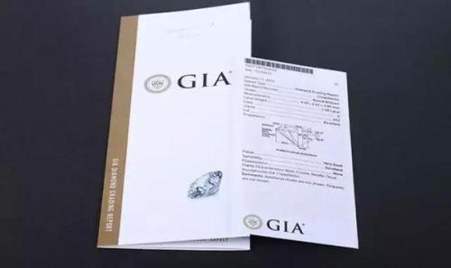 國(guó)內(nèi)外的鉆石鑒定證書(shū)有啥不同？