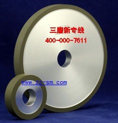 硬質(zhì)合金砂輪 平行樹(shù)脂金剛石砂輪