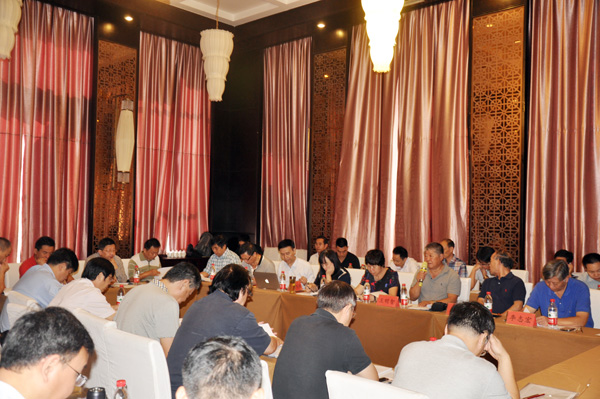 《超硬材料行業(yè)2020發(fā)展規(guī)劃》專項審定會成功舉行