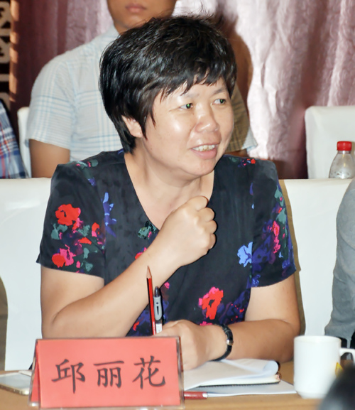 《超硬材料行業(yè)2020發(fā)展規(guī)劃》專項審定會成功舉行