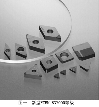 超硬材料切割工具的未來(lái)技術(shù)趨勢(shì)