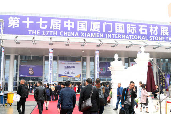 超硬企業(yè)精彩出擊第十七屆廈門(mén)石材展