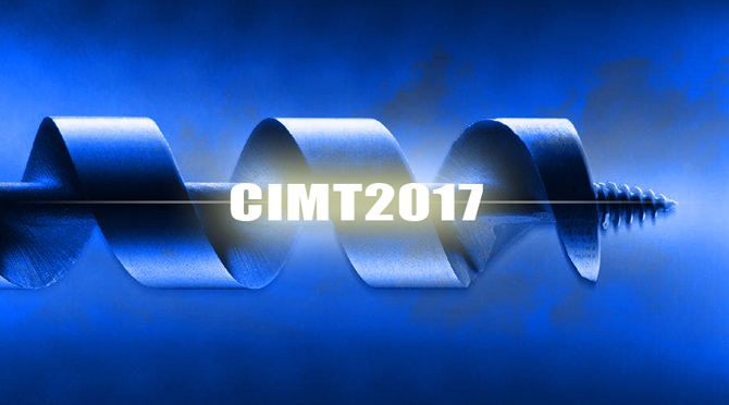 CIMT2017部分車削、磨削類展品綜述