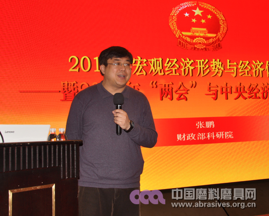 超硬網(wǎng)一周新聞綜述（4.10~4.14）