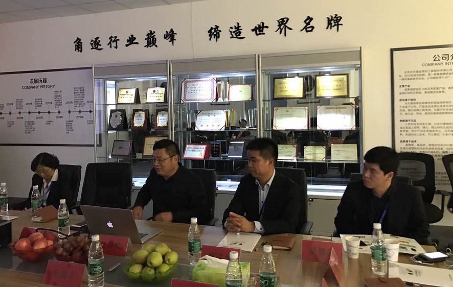 嘉興沃爾德金剛石工具有限公司舉辦開(kāi)工儀式