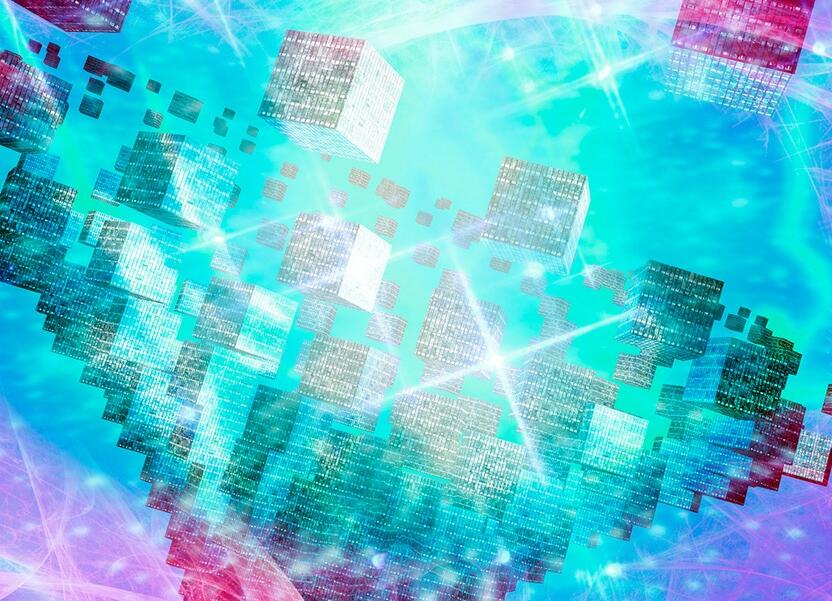 摻雜金剛石：邁向量子計(jì)算機(jī)的“墊腳石”
