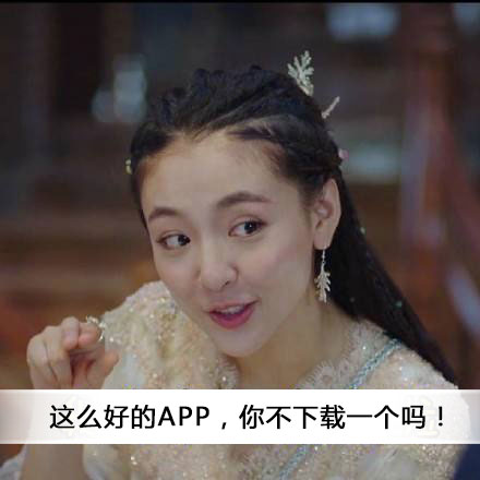中國超硬材料網(wǎng)APP上線一周下載破三萬！