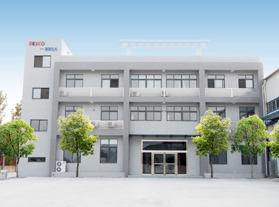 貝斯科：承擔多元社會責任 助推企業(yè)高速發(fā)展