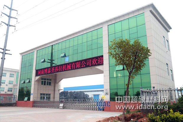 博泰圣莎拉：匠心打造超硬行業(yè)的“大國重器” 