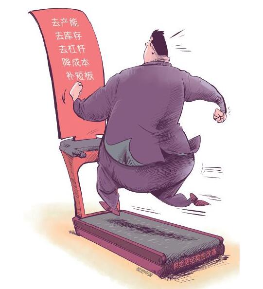 降成本 企業(yè)輕裝上陣——國務(wù)院第四次大督查綜述