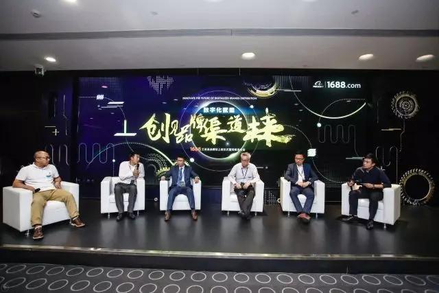 圣戈班攜手阿里巴巴走向品牌商品數(shù)