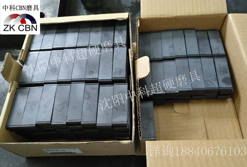 磨削汽車零部件塑料件用樹脂CBN砂輪