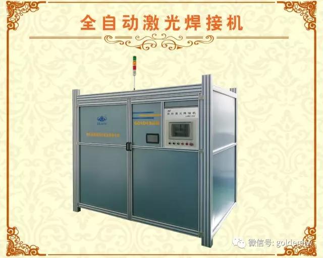 鄭州金海威即將攜新產(chǎn)品出展第四屆三磨展