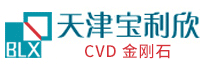 天津市寶利欣超硬材料有限公司