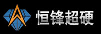 長(zhǎng)沙市恒鋒超硬材料有限公司