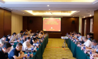機(jī)床工具協(xié)會(huì)2024年第一次秘書長工作會(huì)議在成都召開