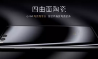 5G時(shí)代來臨 手機(jī)外殼氧化鋯陶瓷材料大解析！