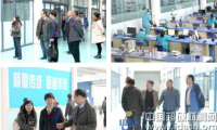 超硬材料分會理事長邱麗花一行到富耐克參觀座談