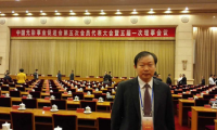 惠豐總經(jīng)理王來(lái)福當(dāng)選中國(guó)光彩事業(yè)促進(jìn)會(huì)理事