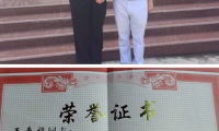 惠豐金剛石總經(jīng)理王來(lái)福赴洛陽(yáng)洛寧捐資助學(xué)