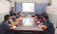 黃河旋風金屬粉末事業(yè)部舉行“一帶一路與知識產(chǎn)權保護”培訓