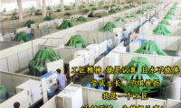 一鉆商城：一見傾心 為愛(ài)承諾！