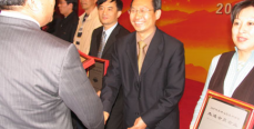 2008年“中國(guó)數(shù)控機(jī)床展覽會(huì)”圖片報(bào)道