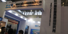 第六屆中國數(shù)控機(jī)床展覽會(huì)(CCMT2010)——中國機(jī)床工具工業(yè)協(xié)會(huì)超硬材料分會(huì)組團(tuán)參展