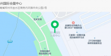 新產(chǎn)品，新技術(shù)——三磨展新品發(fā)布會議程預(yù)覽