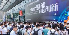 官宣定檔丨9月11-14日，相約第24屆中國國際機(jī)電產(chǎn)品博覽會暨第12屆武漢國際機(jī)床展覽會