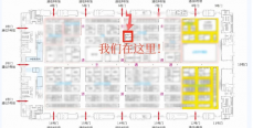 展會(huì)預(yù)告 | 沃爾德與您相約ITES2024深圳工業(yè)展