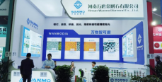 廈門國(guó)際石材展專訪河南萬(wàn)磨金剛石：產(chǎn)品做專做精、公司穩(wěn)健發(fā)展
