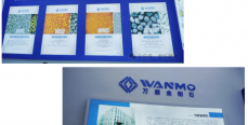 廈門國(guó)際石材展專訪河南萬(wàn)磨金剛石：產(chǎn)品做專做精、公司穩(wěn)健發(fā)展