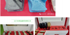 雙益磨具精彩亮相廈門石材展 多款磨具產(chǎn)品受關(guān)注