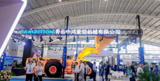 CIME2024邀您共襄一年一度礦山行業(yè)盛會(huì)