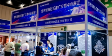2024鄭州國(guó)際培育鉆石展開幕 30多家培育鉆石企業(yè)閃耀亮相