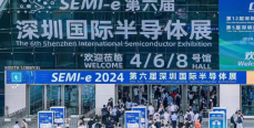 第六屆深圳國(guó)際半導(dǎo)體展今日開幕 眾多金剛石企業(yè)精彩亮相
