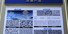 鄭州沃德超硬材料精彩亮相SEMI-e第六屆深圳半導(dǎo)體展