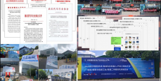 火力全開，2024機(jī)博會(huì)暨武漢機(jī)床展預(yù)登記全面啟動(dòng)