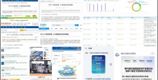火力全開，2024機(jī)博會(huì)暨武漢機(jī)床展預(yù)登記全面啟動(dòng)