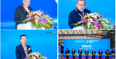 砥礪前行，未來可期 | Carbontech 2024第八屆國際碳材料大會暨產(chǎn)業(yè)展覽會圓滿落幕！