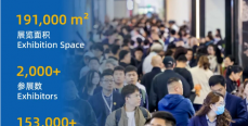 滿載而歸，再創(chuàng)輝煌！恒鉆金剛石閃耀第二十五屆中國廈門國際石材展！