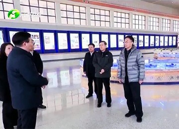 河南省委書(shū)記劉寧在黃河旋風(fēng)調(diào)研指導(dǎo)