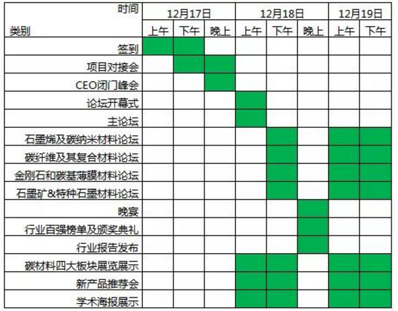 QQ圖片20171010112525.png
