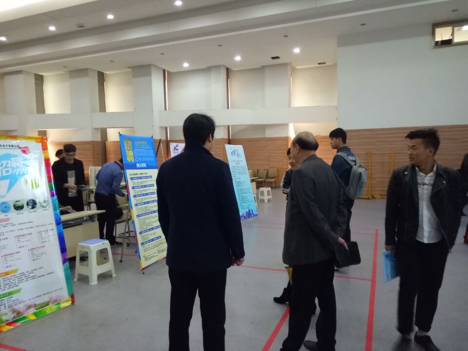 “新常態(tài)，新夢想”河南工業(yè)大學材料類行業(yè)專場招聘會順利舉行