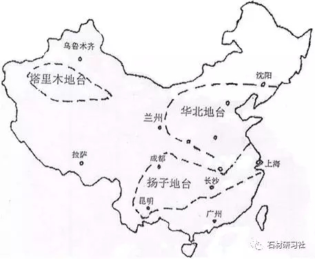 淺談中國石材地質(zhì)特征