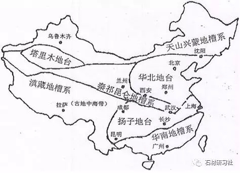 淺談中國石材地質(zhì)特征